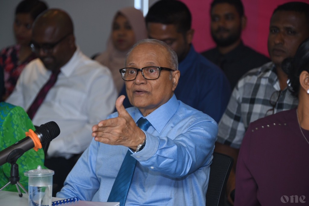 Anhenunnaai Anhen kudhinnah kuraa jinsee goaneege massalathah ithuruvaathee kanboduvey: Maumoon