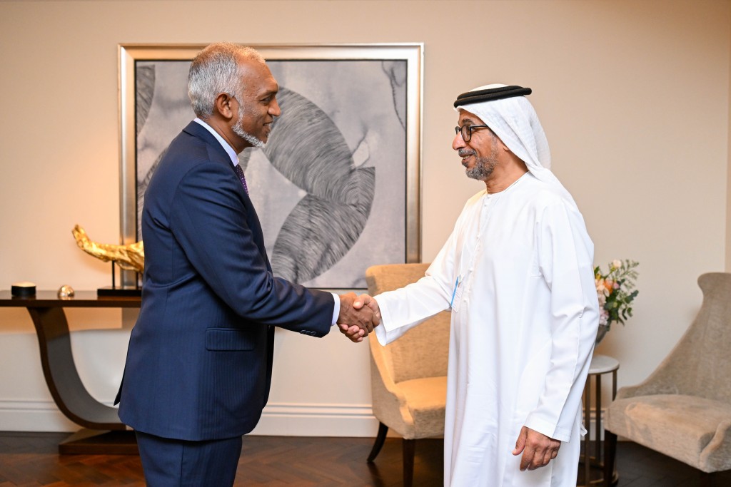 Abu Dhabi fund in dhinee Raajjey ge tharahgee ge kankamugai huttumeh nethi ehbaarulun dheynekamuge yageenkan