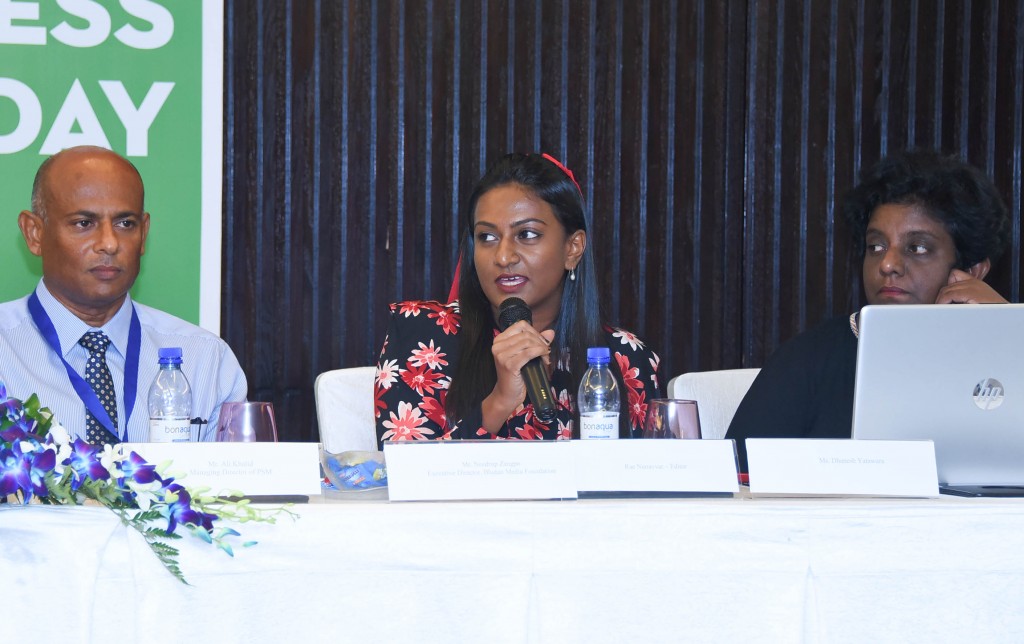 Raaee ah jinsee furahssaara kuri mahssalaige thahugeegu avas kohddhinumah MMC inn govaalaifi