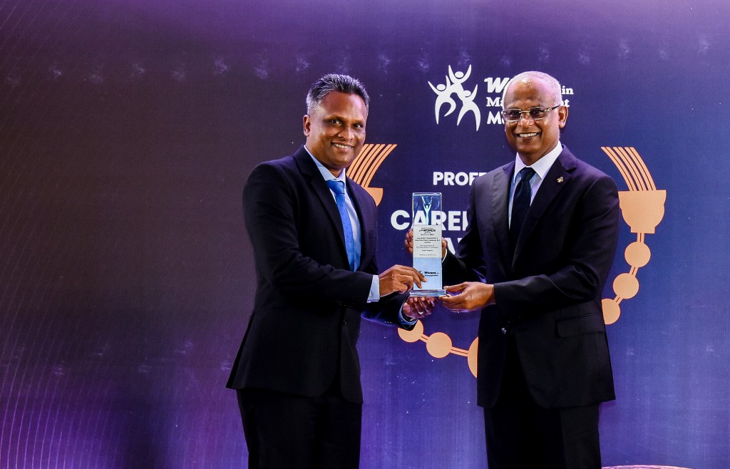 Kureege hurihaa record eh muguraalai 2021 vana aharu MTCC ah 264 Million Rufiyaage faidhaaeh