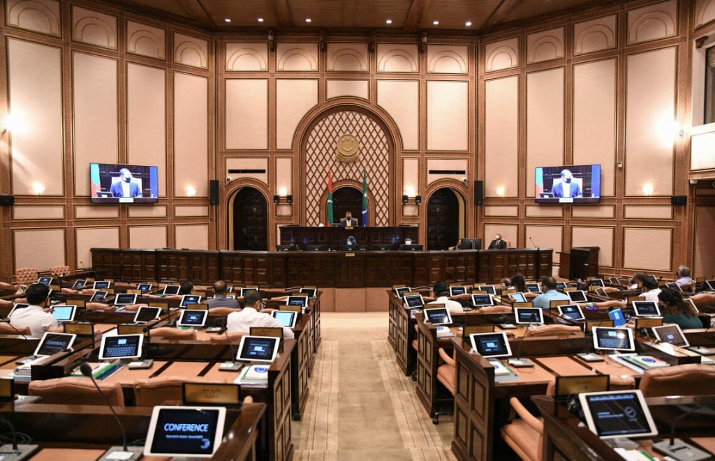 December 7 ah dhauru dhanmaalumah Majlis inn faaskoffi