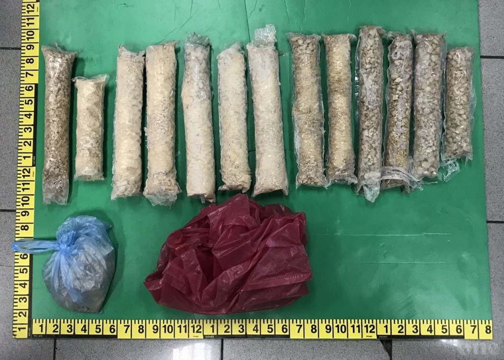 Woman arrested with drugs  in Male' City