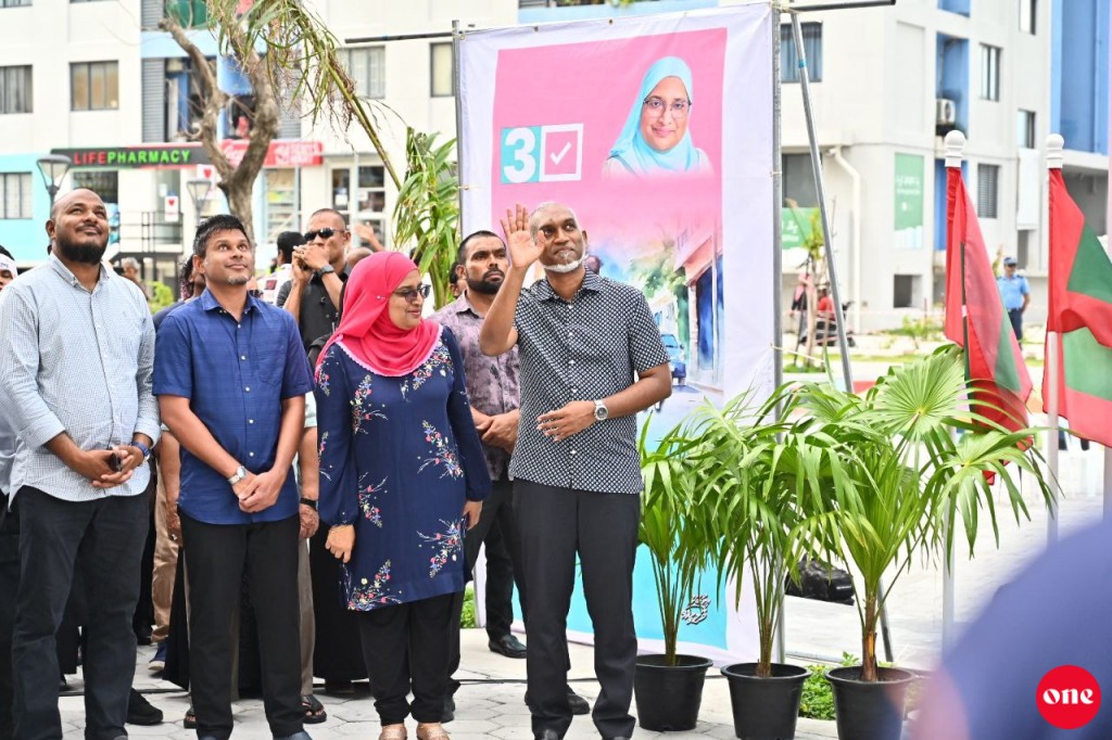 Majlis gai ves kankann kuranee gaanoonaa hilaafah, efadha party akun mayor eh genaun buhdhuverieh noon: Raees