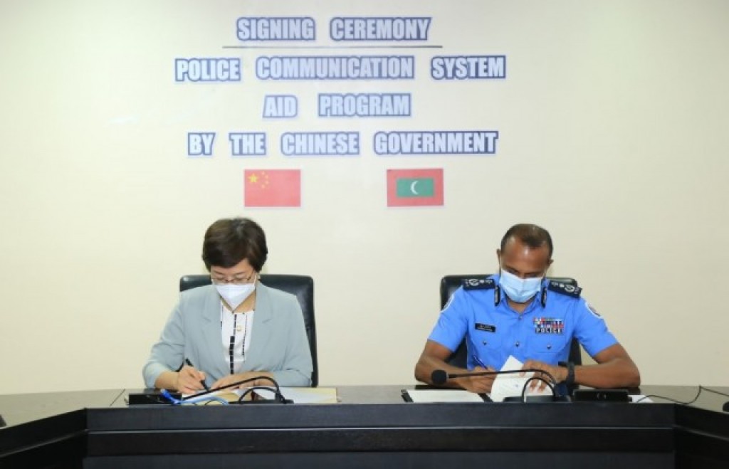 China in 2.4 Million Rufiyaage eheetherikan dhivehi fuluhunnah