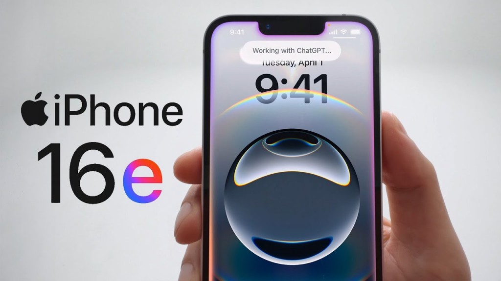 Apple ge iPhone 16e ah kunfuneege furathama amihlla 5G modem C1 chip