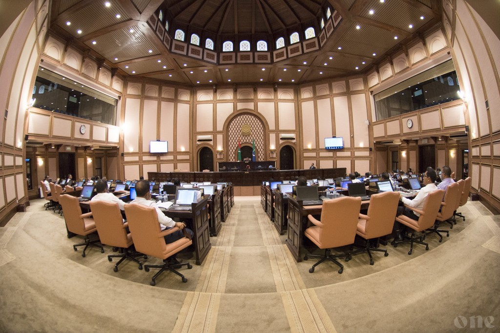 Bill to empower Presidential Commissions taken off the Agenda at Parliament