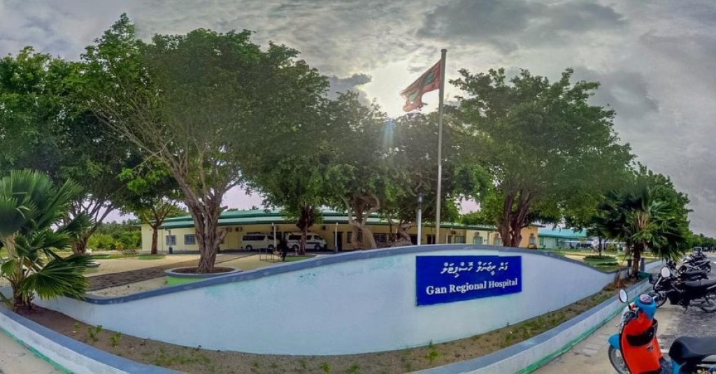 Gan Hospital inn Caesarian hedhi meehaage haalu serious vumugai ihumaaleh oiy nama fiyavalhu alhanee
