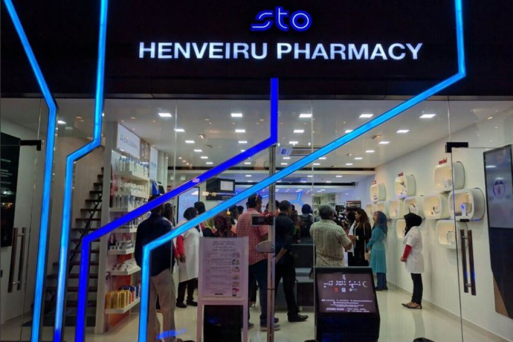 Software update kuraathee pharmacy thakuge hidhumaiy maadhamaa medhukendeyne