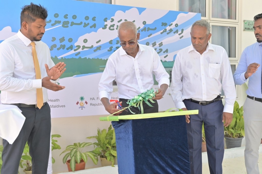 Filladhoo ge fenaai narudhamaa nizaamu Raees ifthithaah kohdhevvaifi