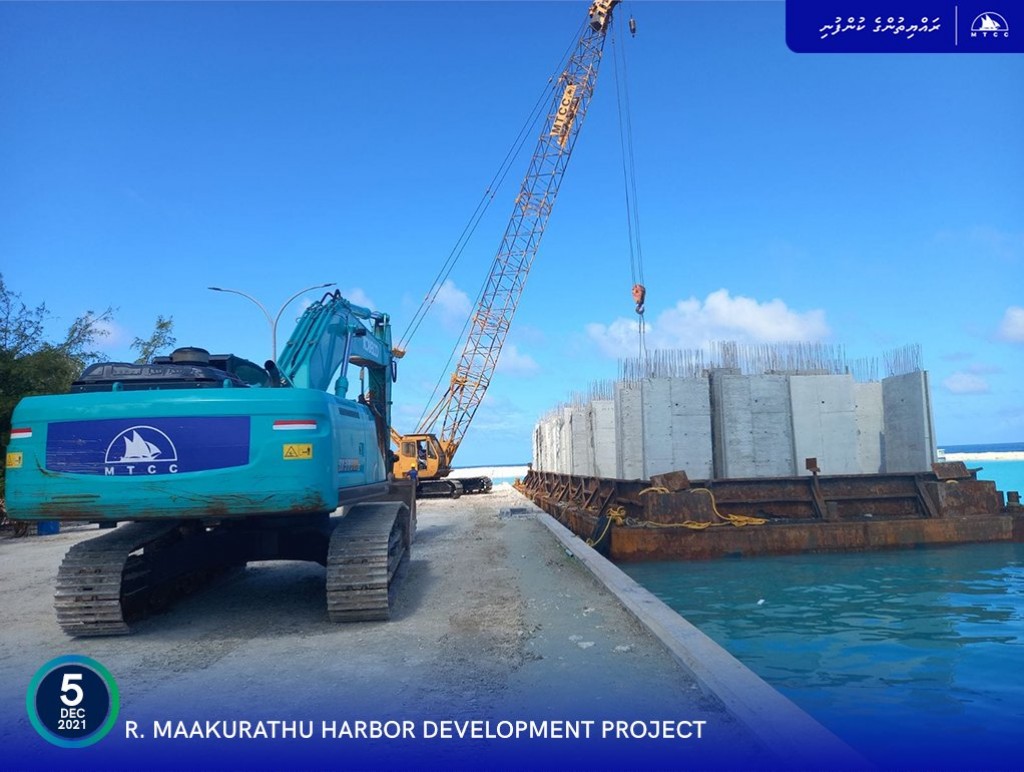 Maakurath bandharu masaiykathah beynunvaa bodu hilaige furathama shipment gengosfi
