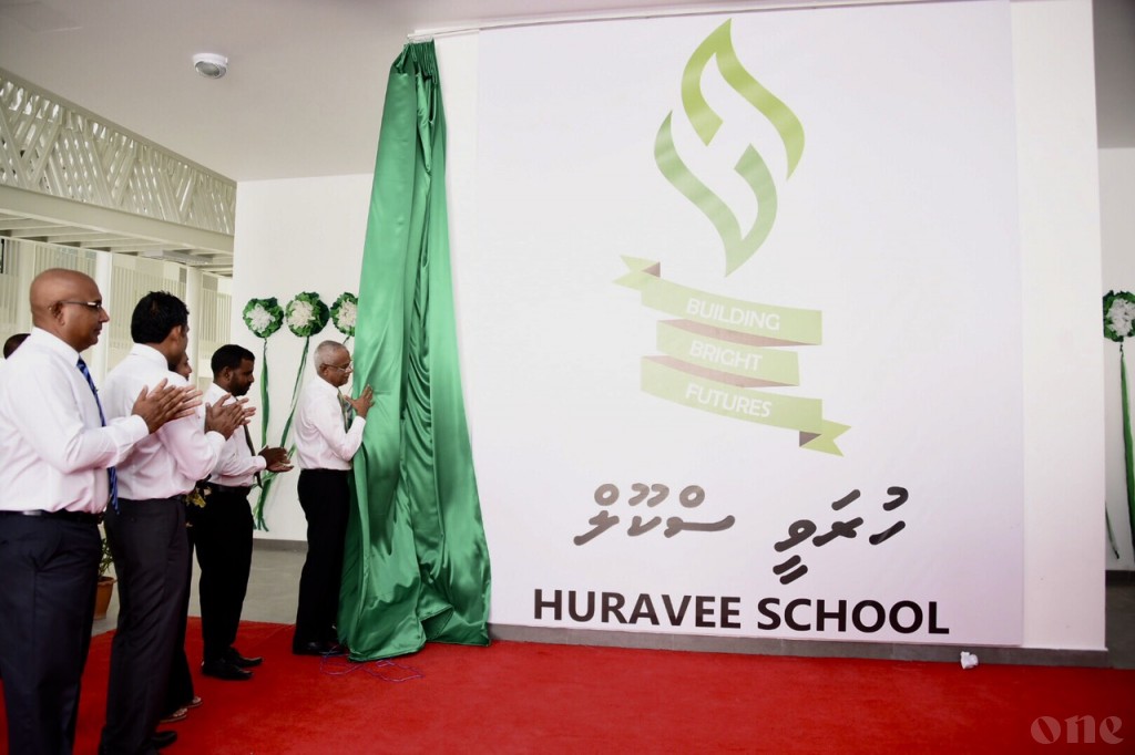 President Solih inaugurates largest school in Maldives to date- Huravee School