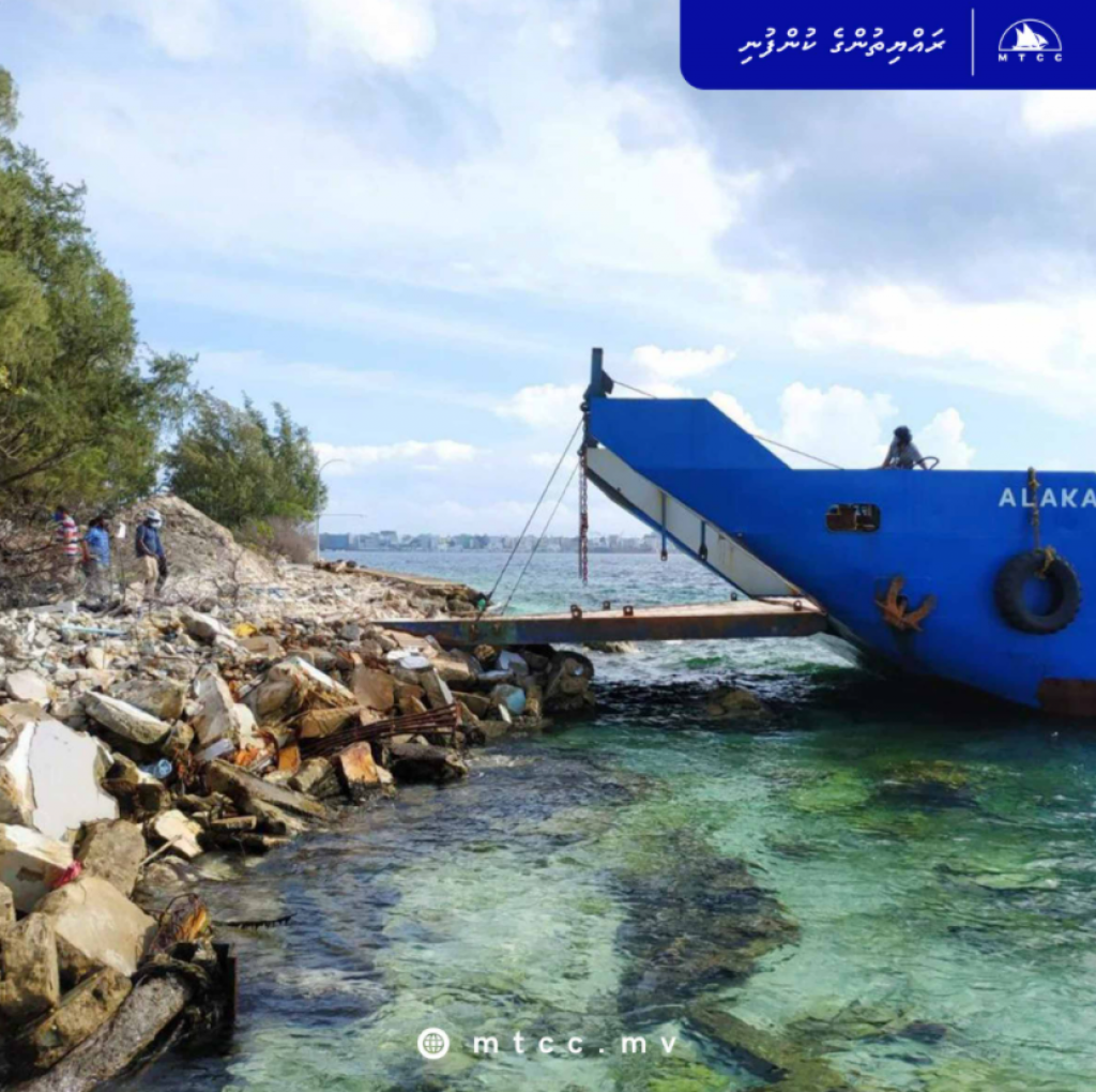 Dhoonidhoo bandharu hedhumaai gonduthoh himaayai kurumuge mashroouge amalee massaikai fashan thahyaaru vejje