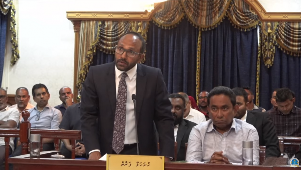 Fuggiri hiyaanaath: Hekin haazirukuran maadhamaa fashaa adu ehunthah madu jahsaalumuge amurakah edhijje