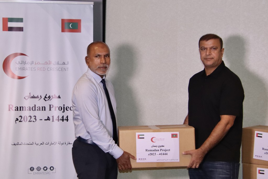 UAE in Rajjeyge fageerunnah 100 iftar package hadhiyaa koffi