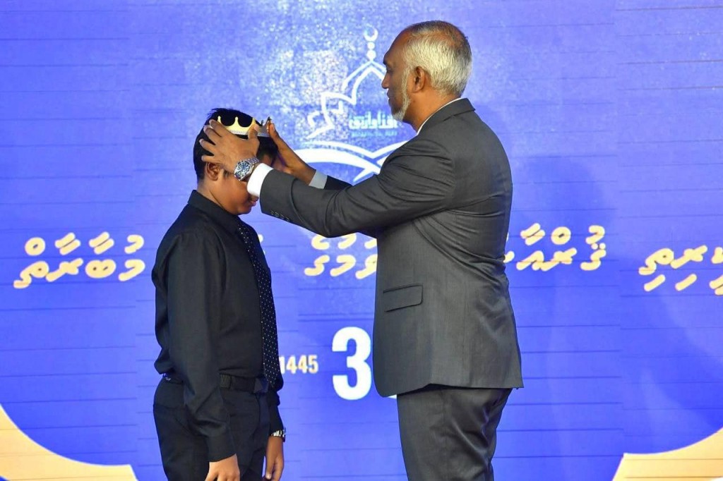 Haafizu kamuge thaaju 32 faraathakah
