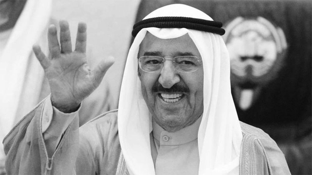 Kuwaitge emir avahaaravumun dhivehi dhidha baidhan'diah thiri kuran ninmaifi