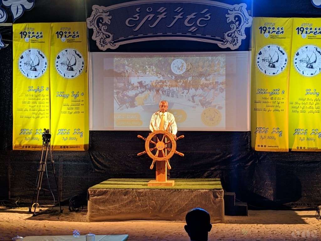 Pres. Solih: Presidential elections were won with help of political parties - will not forget them