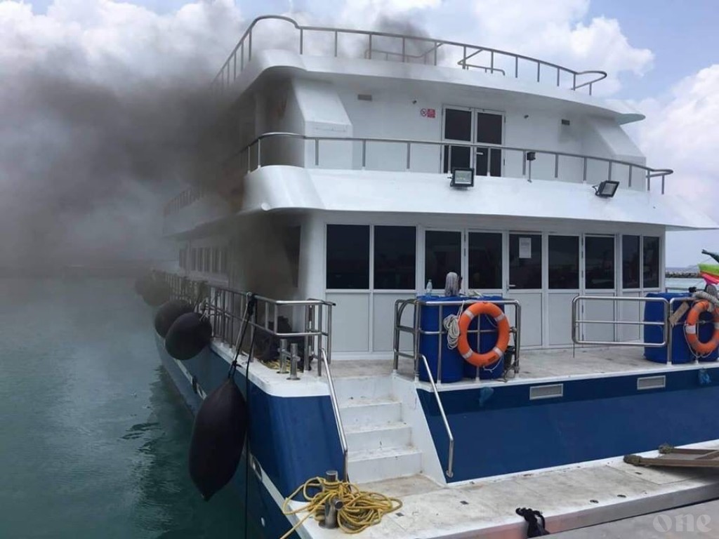 Fire on board Kulhudhuffushi Sea Queen