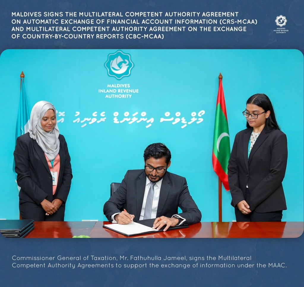 Tax hoadhumah bodu kurierumeh: Dhiveheen Raahjjein beyrugai gengulhey account thakuge mauloomaathu dhen sihrreh nuvaane