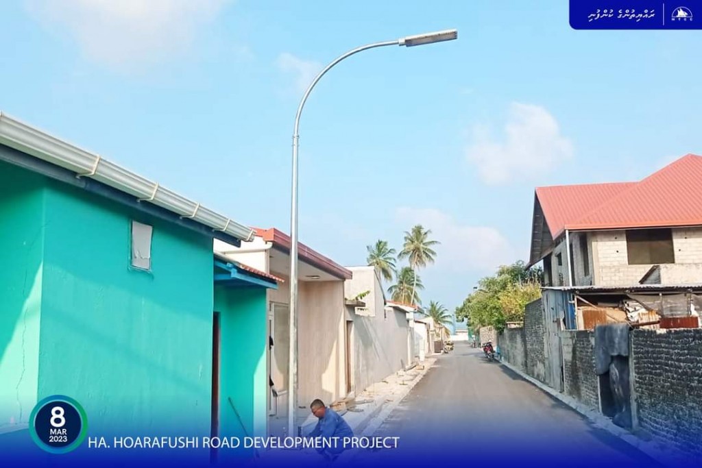 Hoarafushi magu hedhumuge masakkathuge bodubaeh nimijje
