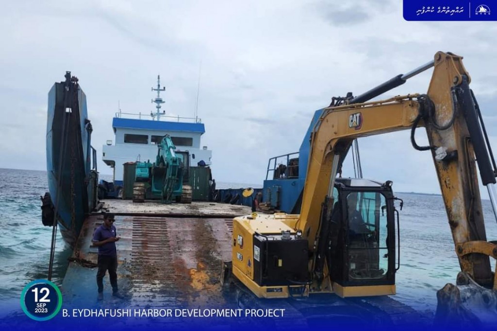 Eydhafushi bandharu ge masakkai feshumah thayyaaru vejje