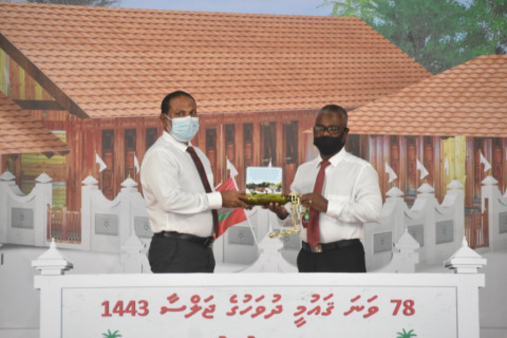 Boduthakurufaanuge gaumee jihaadhah filmeh hadhanee