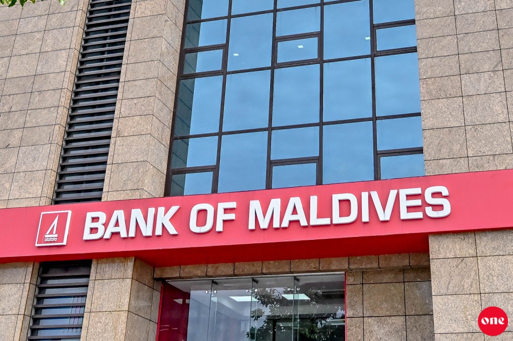 Furathama Quater gai BML in alah 1.7 billion rufiyaa ge loan dhookuri