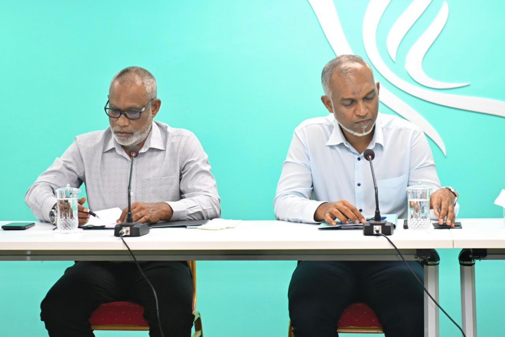PPM/PNC ge primary anna mahuge 20 vana dhuvahah faskohfi