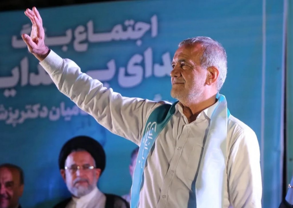 Adhuge dhuniye: Iran ge rayyithun mifharu balaigathee islaahee fikuru