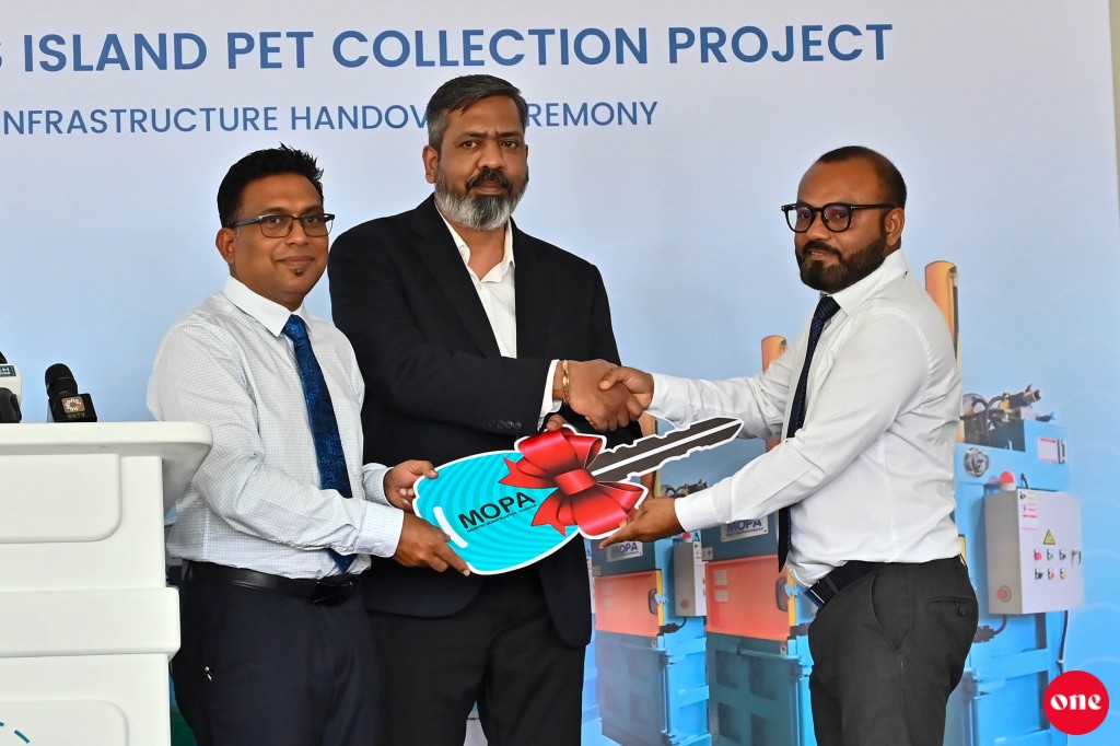 MOPA in WAMCO ah plastic recycle kuran beynunkuraa vaseelaiythakeh hadhiyaa koffi