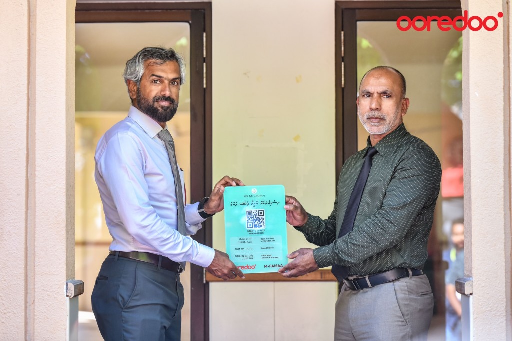 M-faisaa in vagufu fund ah faisaa jamaa kurevey goiy hadhaifi