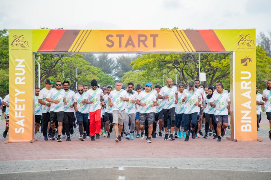 Airport muvazzafunnah Binaaruge namugai salaamathaai rakkaatherikamuge programeh fashaifi