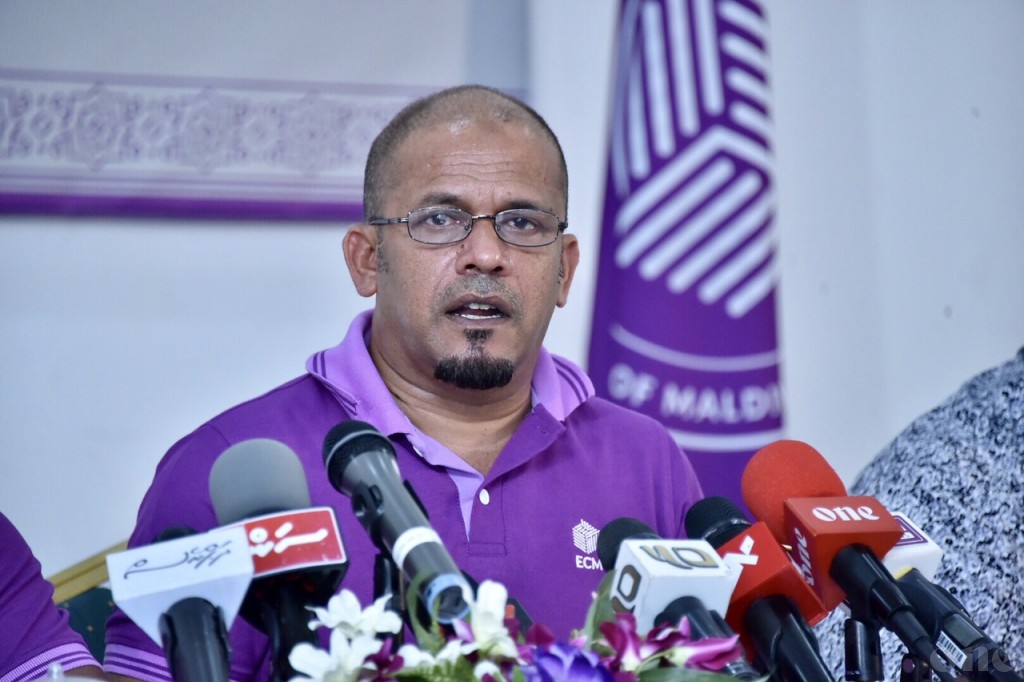 Gaumuge maslahathu gehlley kankamah hiyvaru nudheyn govaalaifi