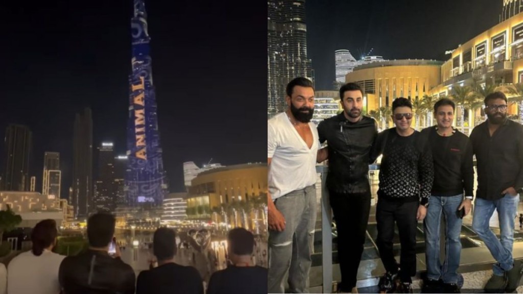 Ranbir ge film Animal ge trailer Burj Khalifa gai dhahkaalaifi