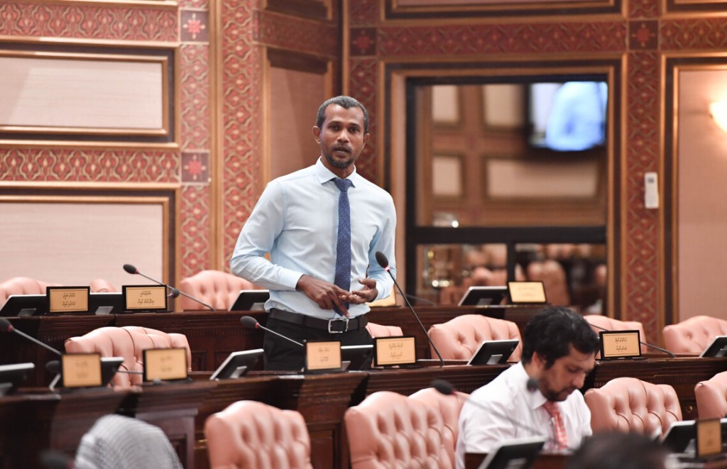 Loan nagaairu majileehuge huhdha hoadhan jehey goiy hedhumah hushahalhaifi