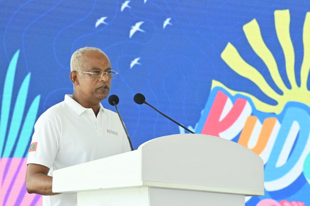 Kudagiri kaireegai School kudhin camp dhaan haasa rasheh hadhanee