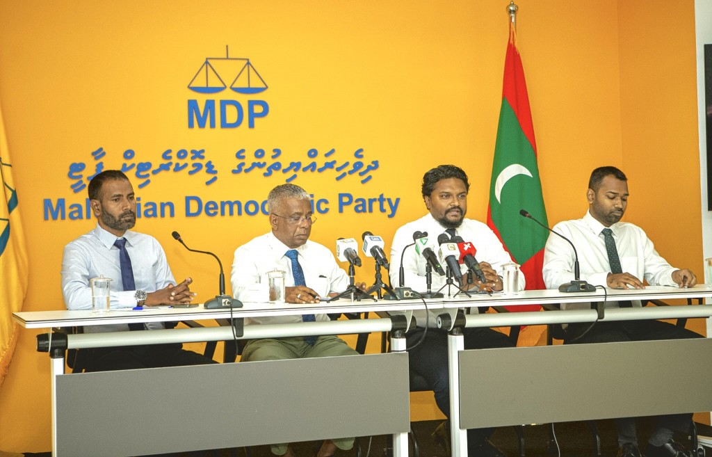 Goathi massalaigai Housing Ministry ge baiverivun ebaoiy, Haidharu zinmaa nangavan jehey: MDP