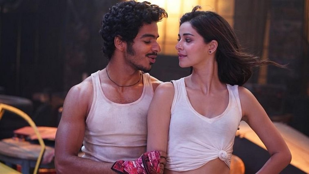 Cinema thah hulhuvumah fahu release kuraa furathama film akah Khaali Peeli