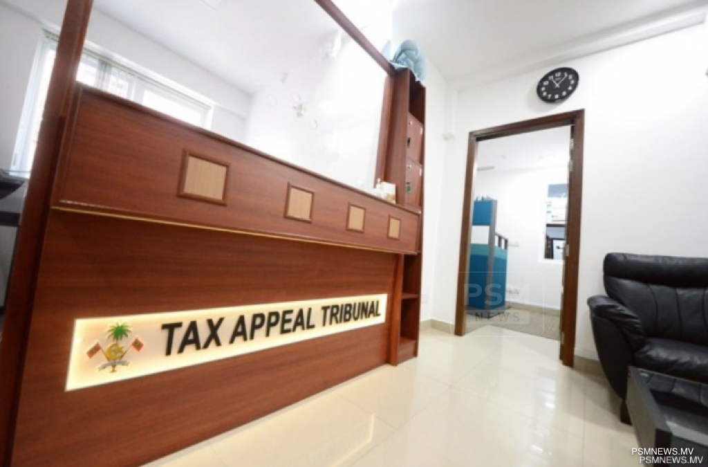 Iulaan thah baathilu kurumahfahu, tax appeal tribunal ge member kamah alun hulhuvaalaifi 