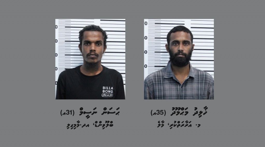 Car ehgai roakolli massalaigai hayyaru kuri 2 meehun ge bandhah 15 dhuvas