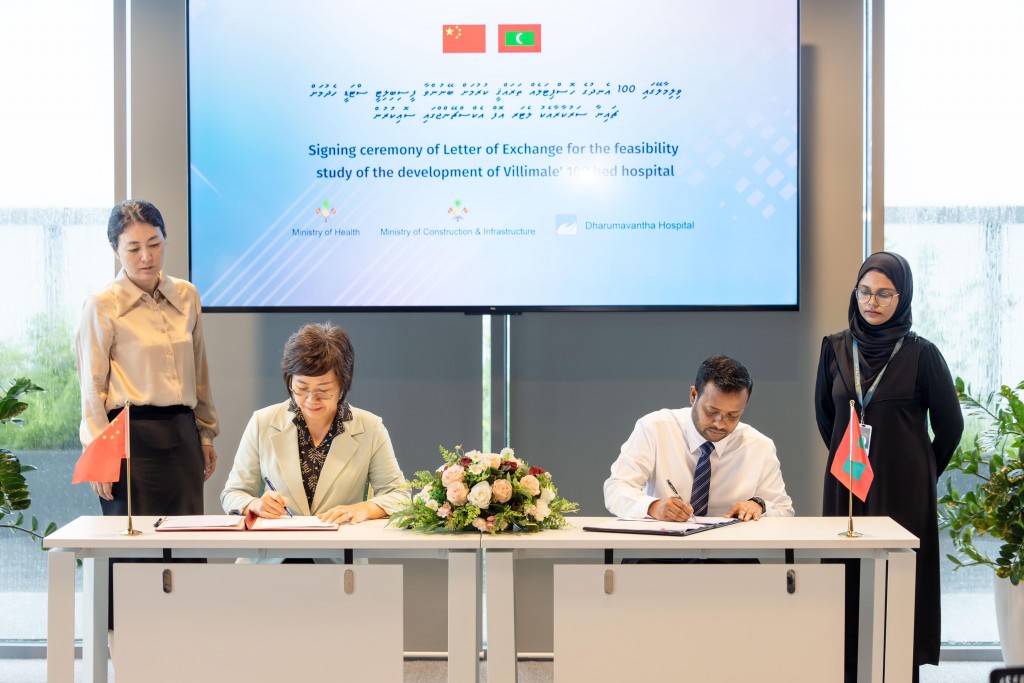 Villimale' gai 100 endhuge hospital imaaraaiy kurumuge dhiraasaa hadhan China ah