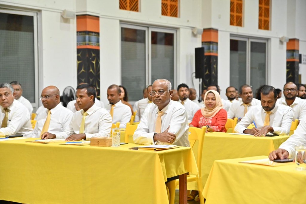 MDP ge Raees ge magaamah kurimathi lumah hulhuvaalaifi