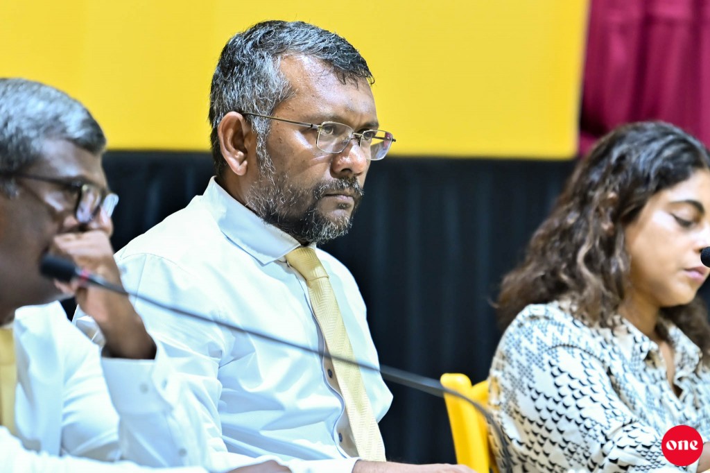 MDP ge gaumee majileehuge jalsaa eh mirey baahvanee