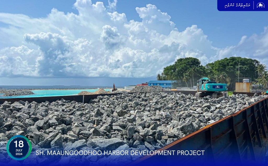 Maa'ungoodhoo bandharu tharahee kurumuge mashroouge 70 percent massaikai nimijje