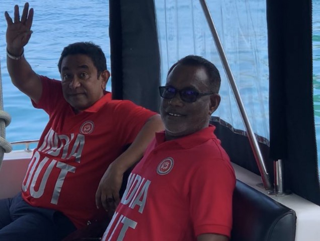 India out campaign ah Yameen Mahibadhoo ah