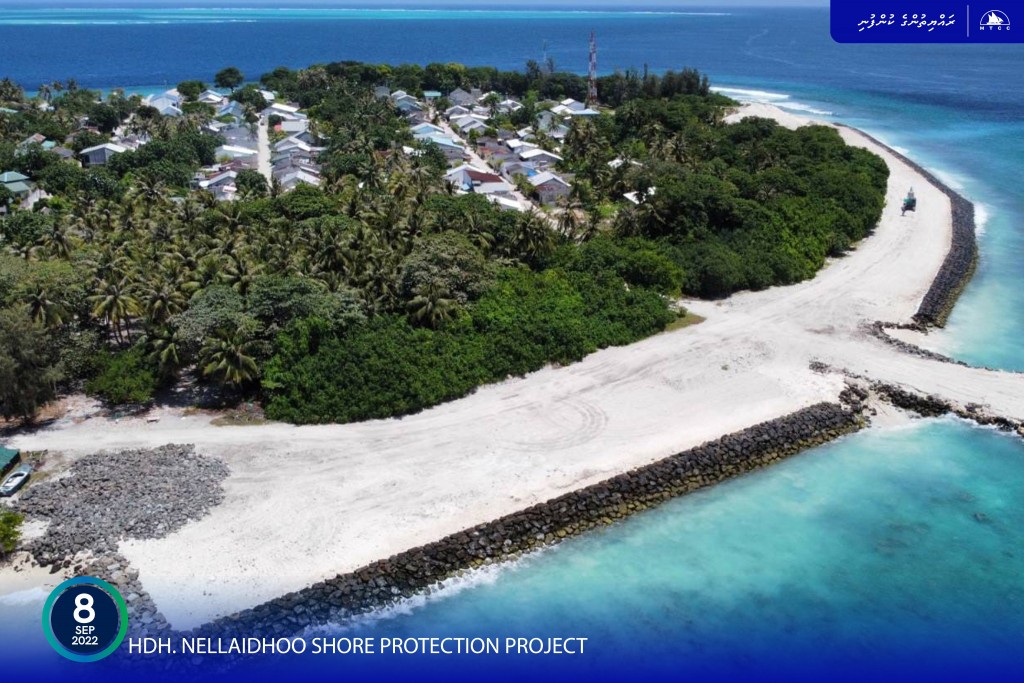 Nellaidhoo gondudhoh himaayaiy kurumuge mashroou ge bodu baeh ninmaalaifi
