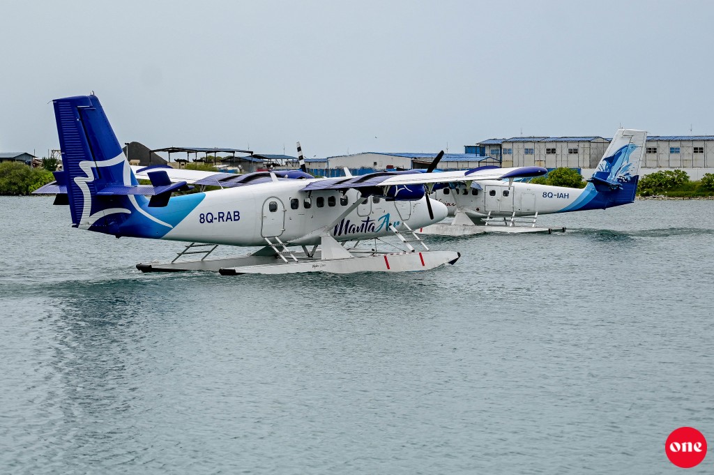 Seaplane terminal Full moon resort ah badhalu kuranee
