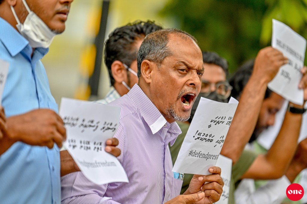 One Photo: Masdharu haama kuran jehey Islaahaa dhekolhah Noosverin Ihuthijaaju kurun
