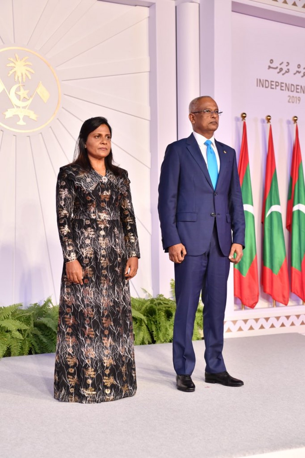 Independence Day gathering hosted by first couple begins