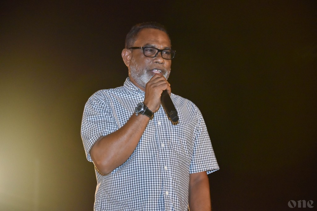 Ehvves siyaasee party akaa eku PPM/PNC inn ehbbasvumeh hadhaafaeh noannaane: Adhurey